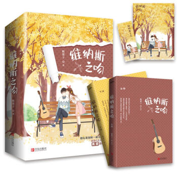 �S�{˹֮�ǣ����£�ٛ(z��ng)����(sh��)��+����(b��o)