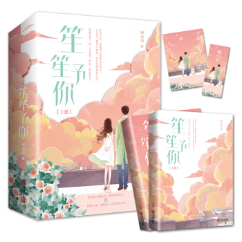 �������㣨���£��������������ϵů�顷