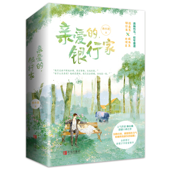 �H�۵����y�мң�ȫ���ԣ�����ϵ�y�мҡ����LϵŮ�݆T