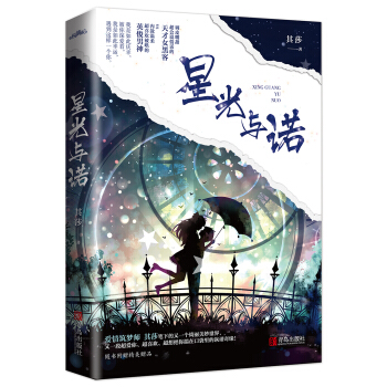 �ǹ��c�Z���α���Y(ji��)�����Ů�ڿ�vs��(n��i)����������