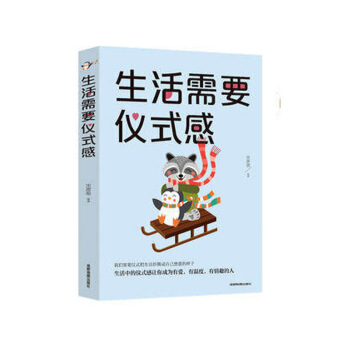 ������Ҫ�xʽ��