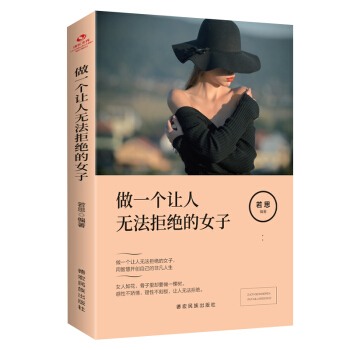 ���L�Ď졪����һ��׌�˟o���ܽ^��Ů��