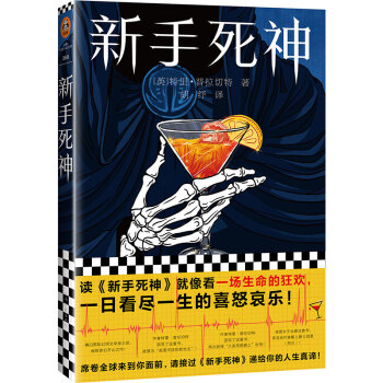 ���������x���������񡷾���һ�������Ŀ�g��һ�տ��Mһ����ϲŭ��������