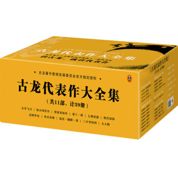 ������������ȫ������11����Ӌ39�ԣ���ȫ�����b���ɹ������������l(f��)չί�T��ָ���ڙ�(qu��n)����