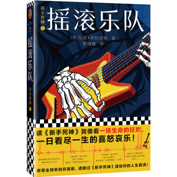 ��������3���u�L���(du��)���x���������񡷾���һ�������Ŀ�g��һ�տ��Mһ����ϲŭ��������