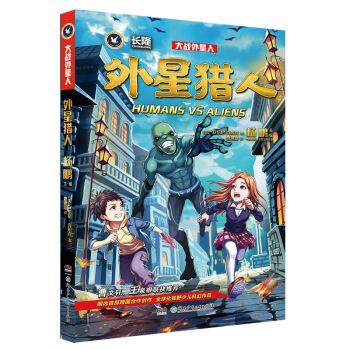 ���(zh��n)�����ˡ����ǫC��