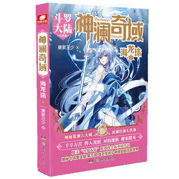 �����򣺺�����2