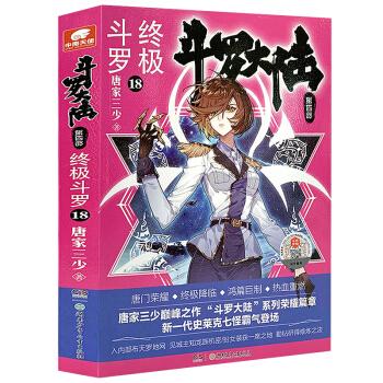 ���_��ꑵ��Ĳ� �K�O���_18