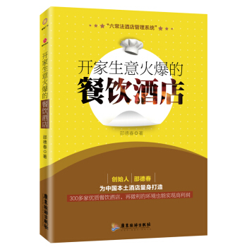 �_������𱬵Ĳ�Ƶ�