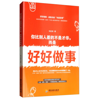 ��Ȅe�˲�Ĳ��ǲ��A�����Ǻú�����