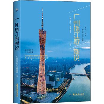 �V���齭�����f