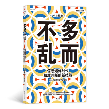 ������y����Ϣ��ը�r������(zh��n)�Д���¼���