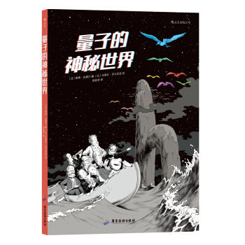 ���ӵ���������(��С�r�����������W)