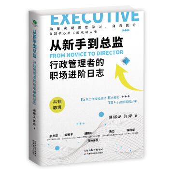 �����ֵ����O(ji��n)�����������ߵ����M�A��־