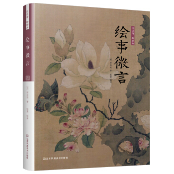 Մ?w��)��?sh��) ���Į� �L��΢�ԣ����A���Ļ����p�Ɏ���ՄԊ(sh��)�Į�����