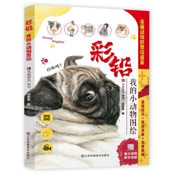 ���U���ҵ�С����D�L�������A(y��)��������(li��n)�Ȳ��U���̌W�L����