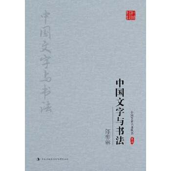 ꐱ������Ї������c����