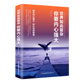 ������ˏ�(f��)�s��Ҫ��(n��i)�ď�(qi��ng)��