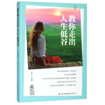 �����߳������͹�