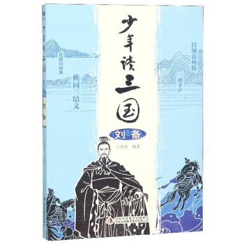 �����x���� ����