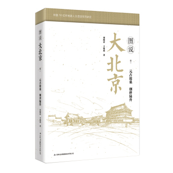 �D�f�󱱾���������