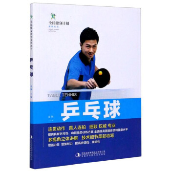 ƹ����/ȫ����Ӌ(j��)��ϵ�Ѕ���(sh��)