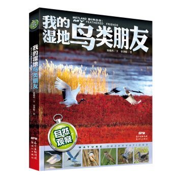 ��Ȼ�^�� �ҵĝ���B(ni��o)�(l��i)����