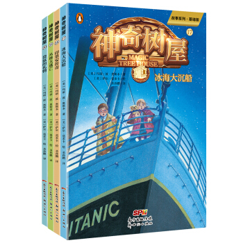 ������ݡ�����{��ƪ��17~20��