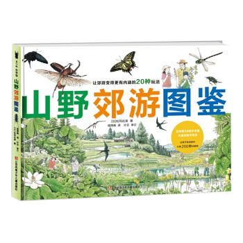 �Ɍ��_Ӣ�ƌW�L����ɽҰ���ΈD�b �����Ę�ͯ����