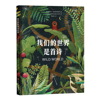 �҂�����������Ԋ �����Ę�ͯ����