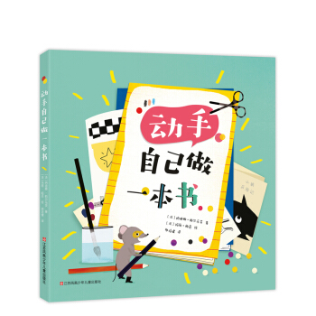 �����Լ���һ���� �����Ę�ͯ����