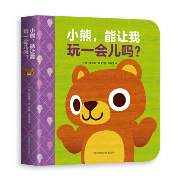 С������׌����һ�������������Ę�ͯ����