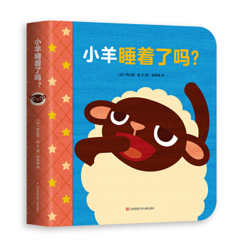 С��˯���ˆ᣿�����Ę�ͯ����