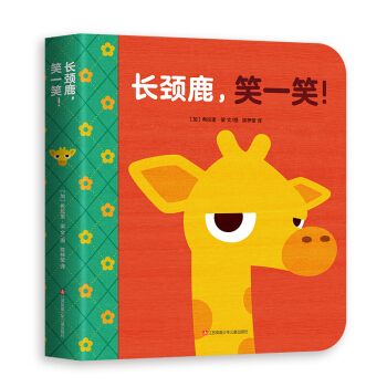 �L(zh��ng)�i¹��ЦһЦ�������Ę�ͯ����