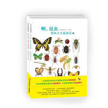 �������x������֮�����xӛ �����Ę�ͯ����