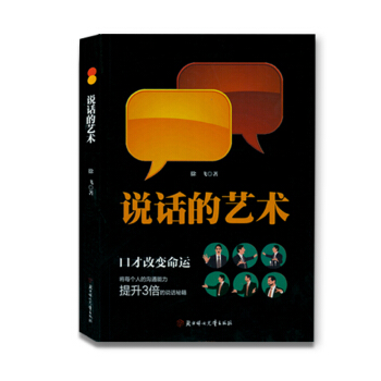 �ɹ���(l��)־�ڲŽ��H������ �f(shu��)Ԓ��ˇ�g(sh��)