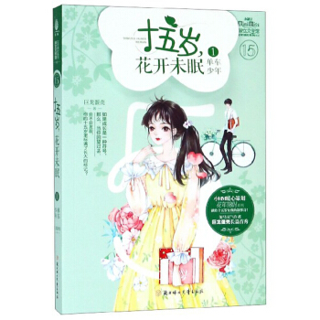 ʮ��q,���_δ��(1)��܇����/����