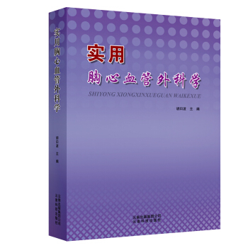 ��(sh��)������Ѫ����ƌW(xu��)