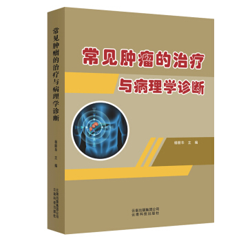 ��Ҋ�[�����ί��c����W(xu��)�\��