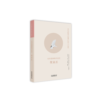 ���������|(zh��)�Ļ��z�a(ch��n)�����˿���ʷ����������������ˇ ������