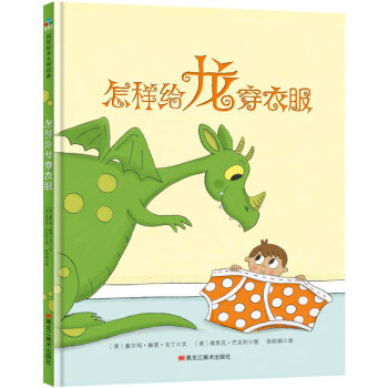 ���ӽo�����·������b�� ɭ���~(y��)ͯ��(sh��)