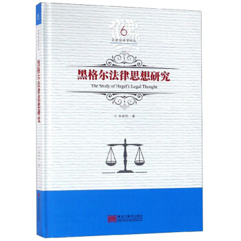 �ڸ񠖷���˼���о�/���������W(xu��)Փ��