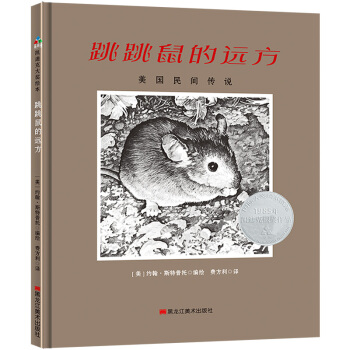 �P�Ͽ��y������������h(yu��n)��  ɭ���~ͯ��