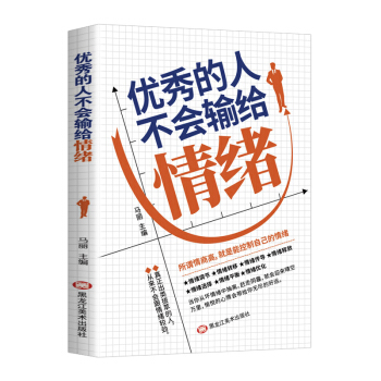 ��(y��u)����˲���ݔ�o��w