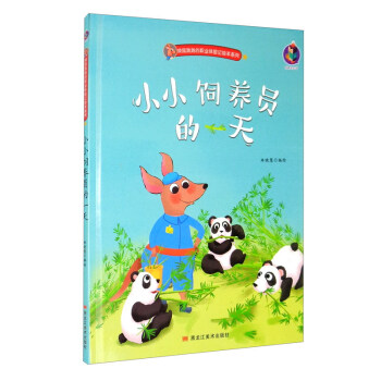 СС��B(y��ng)�T��һ��/�����������I(y��)�w�(y��n)ӛ�L��ϵ��