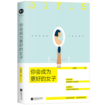 ���(hu��)�ɞ���õ�Ů��