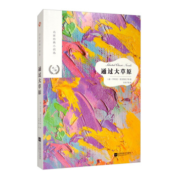 ���ҽ�(j��ng)��С�f�x��ͨ�^���ԭ