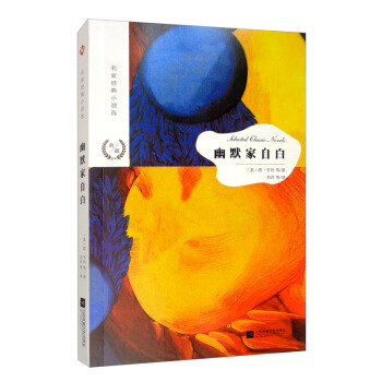 ���ҽ�(j��ng)��С�f�x����Ĭ���԰�