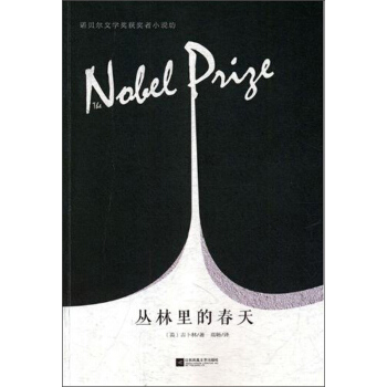 ������Ĵ���/�Zؐ���ČW(xu��)��(ji��ng)�@��(ji��ng)?w��)�С�f��