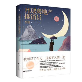 ���򷿵خa(ch��n)���N(xi��o)�T